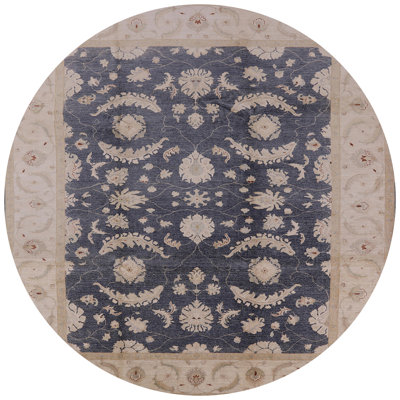 Tapis bleu / beige Mo