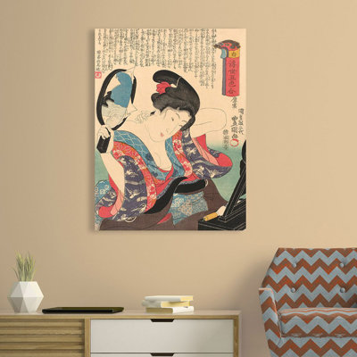 Five Colours From The Revolving World by Utagawa Kunisada - No Frame Painting on Canvas