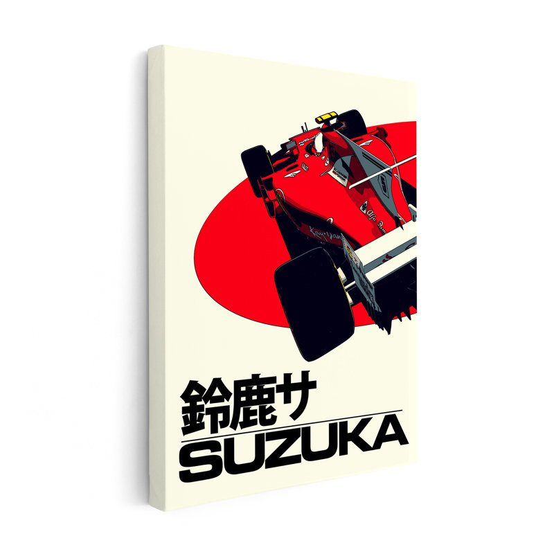 Course de voitures japonaises à Suzuka, Sans cadre, Canevas, H 16 po x l 20 po