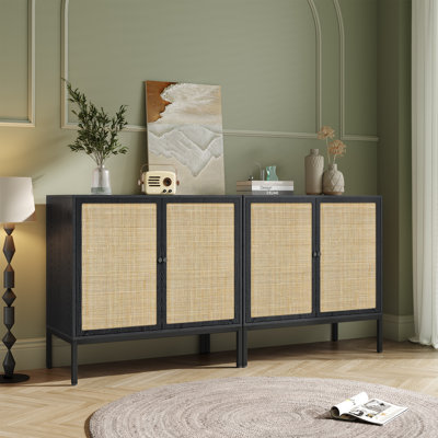 Acelynn 31.5'' Wide Sideboard