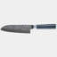Swiss Diamond 7" Hammered Santoku Knife