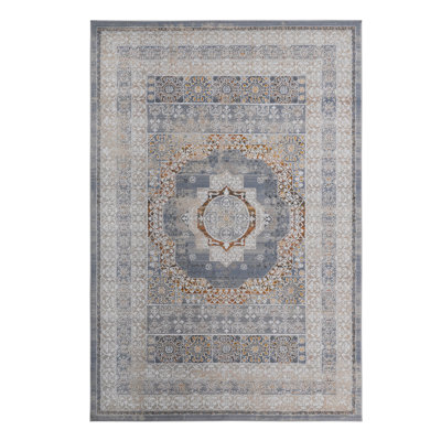 Collection Ivory /Medallion Non-Shedding Living Room Bedroom Dining Home Office Stylish And Stain Resistant Area Rug