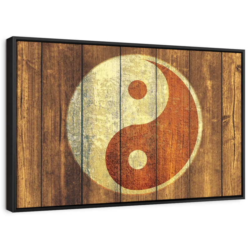 Bois de Kerrick style Yin Yang, H 9 po x l 13 po