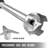 VEVOR 16000 Speed Hand Immersion Blender