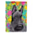 Scottish-terrier (gris et noir) sélectionné