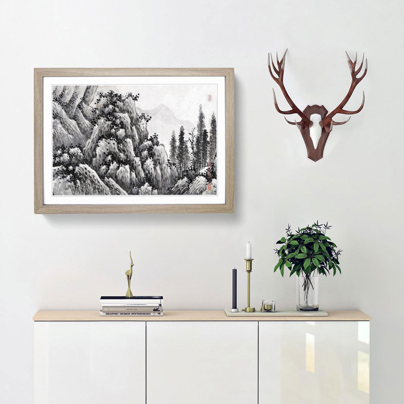 Landscape Vol.5 by Shen Zhou - Picture Frame Painting Print, 27cm H x 36cm W x 2cm D, Oak Framed