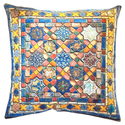 Square Pillow Cover & Insert