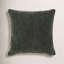 Harriet Cotton Throw Pillow-1698371485-1708268444
