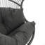 Fauteuil oscillant d'extérieur en osier Palos-484661225