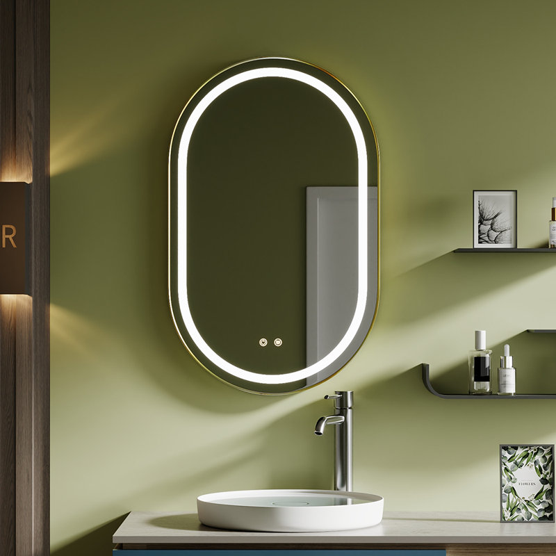 Metal Oval Floor Mirror, Gold