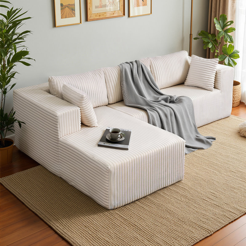 Canapé modulaire Boneless, Beige