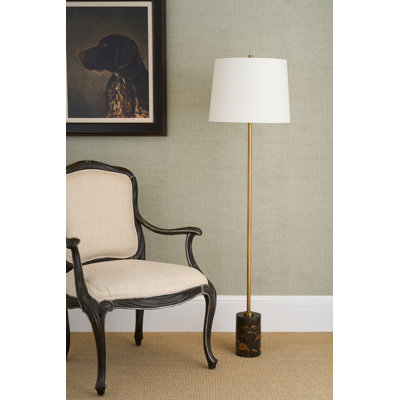Lampe sur pied Lambeth - marbre brun