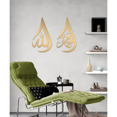 Wall Decor on Metal