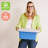 ECR4Kids Stackable Square Bins with Non-Snap Lids, Multipurpose Organization, 2-Pack-100032949