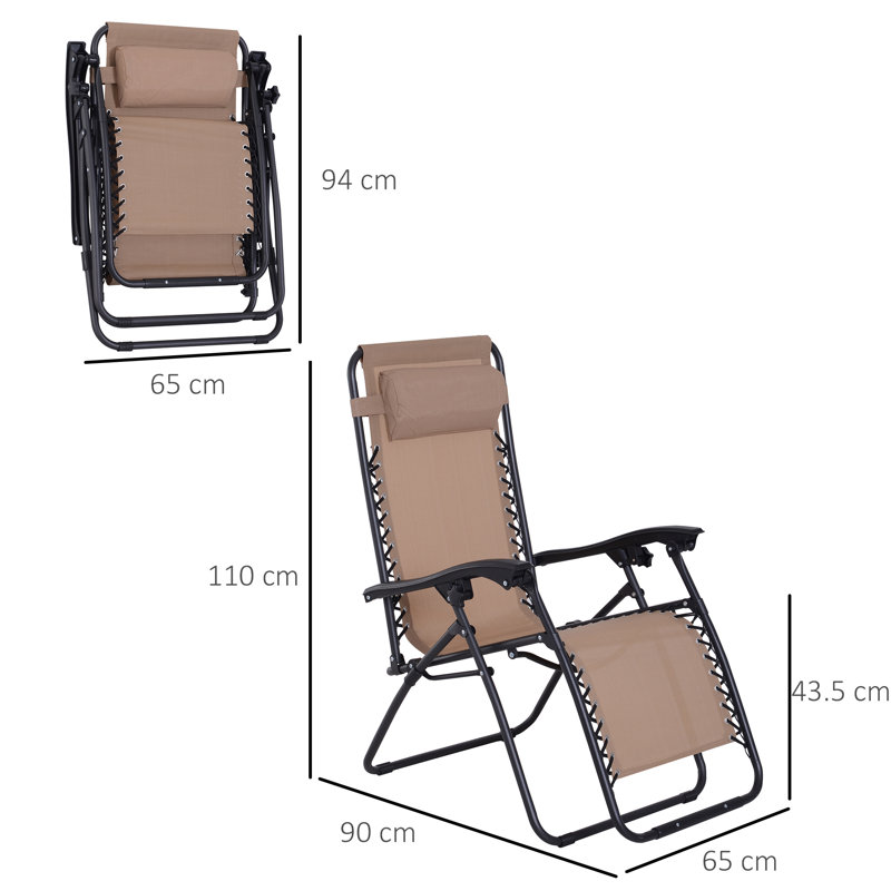 Outdoor Lounge Chair, Light Brown