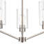 Lustre Beverlly - nickel brossé-1218071212-1218071209