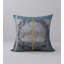 Housse de coussin décorative carrée chaleureuse et nutritive-1462075886