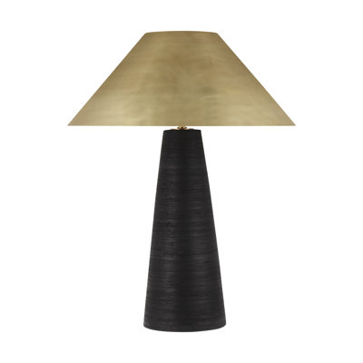 Visual Comfort Modern Table Lamp