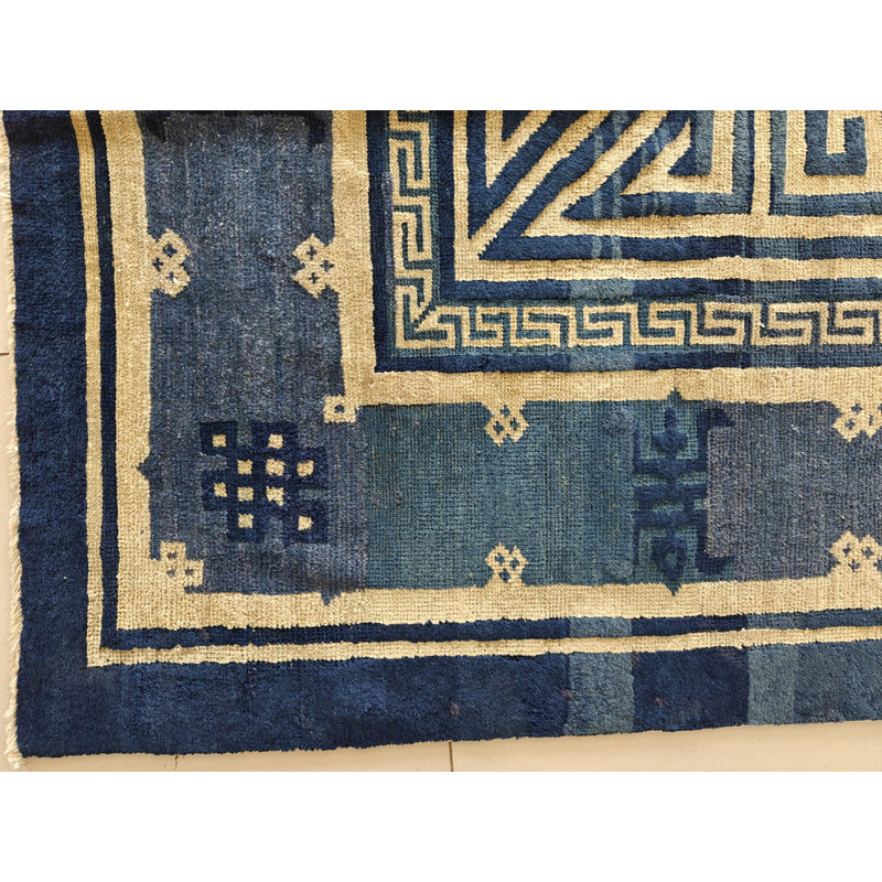 Tapis antique chinois - Pékin