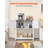 Coffee Bar Cabinet