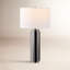 Lampe de table 30 po Trinidad-1916765429