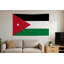 Drapeau jordanien — Drapeau