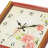 Berrie Wall Clock