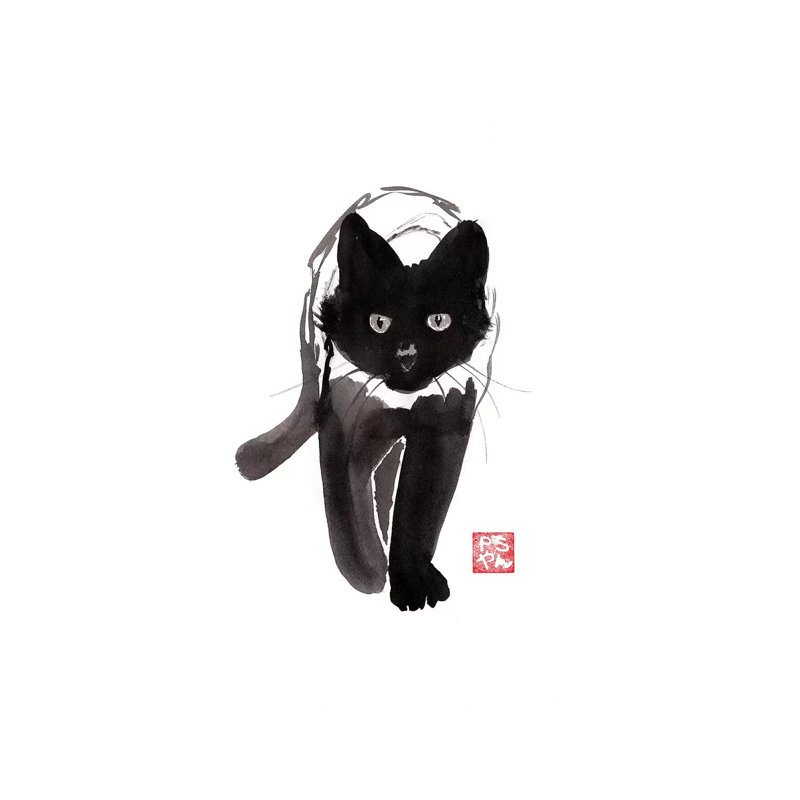 Walking Cat by Péchane - Print on Canvas, 20.32 cm H x 30.48 cm W, Wrapped Canvas