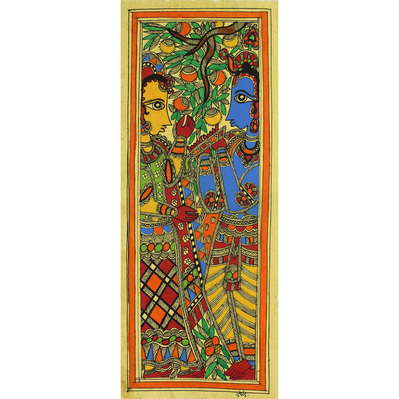 Madhubani céleste couple ii-impression sur papier