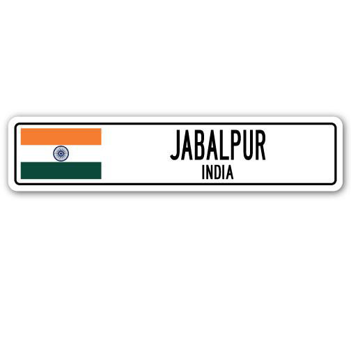 Panneau de signalisation en aluminium Jabalpur, Inde, H 7 po x l 30 po x P 1 po