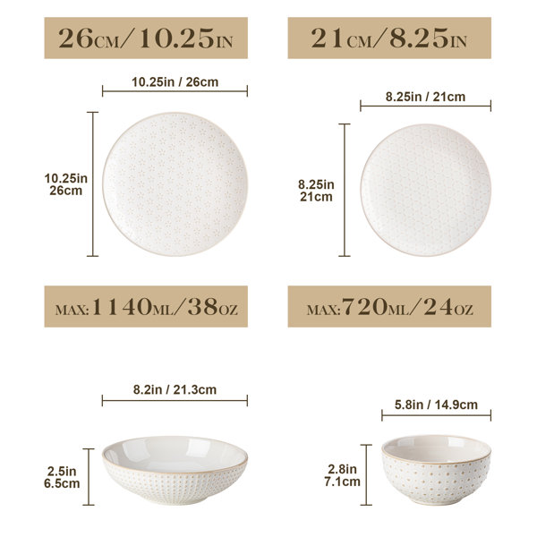 Product Dimensions