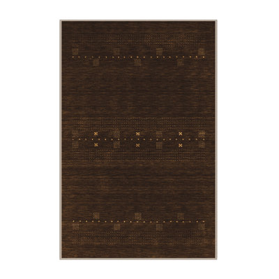 Sohib Performance Indoor Rug