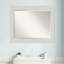 Miroir mural Akhia-511163376-511163337