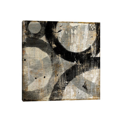 Industrial II by Michael Mullan - Wrapped Canvas Painting