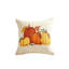 Décoration d'automne : Housse de coussin décorative en polyester brodée de citrouilles, idéale pour canapé, salon, chambre à coucher, etc. Décoration intérieure pour Thanksgiving.