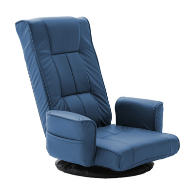 360 Degree Swivel Floor Gaming Chairs For Adults Adjustable Reclining Game Chair