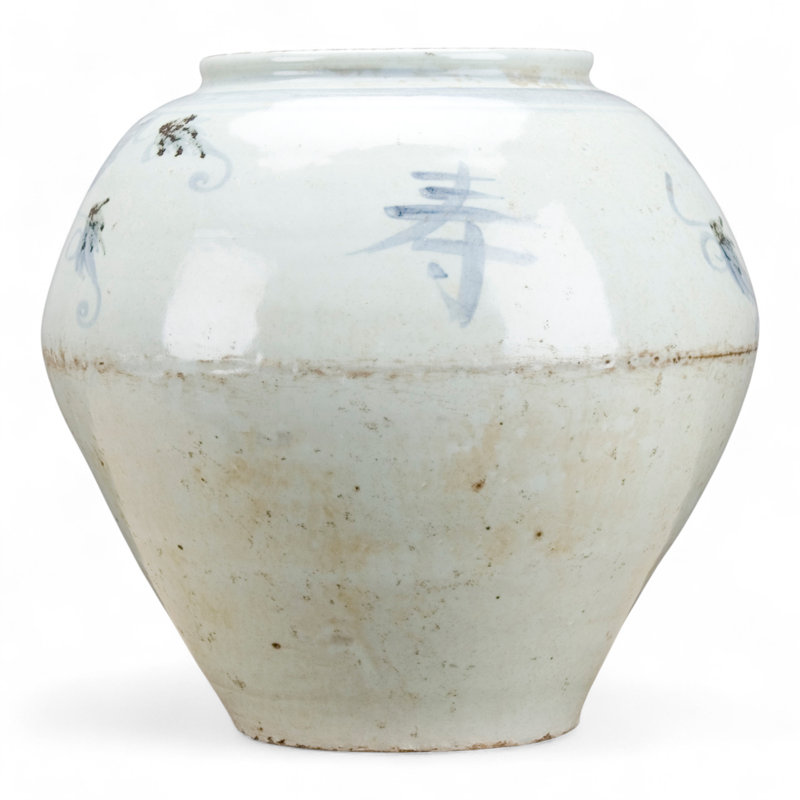 Vase céladon en porcelaine avec accents bleus