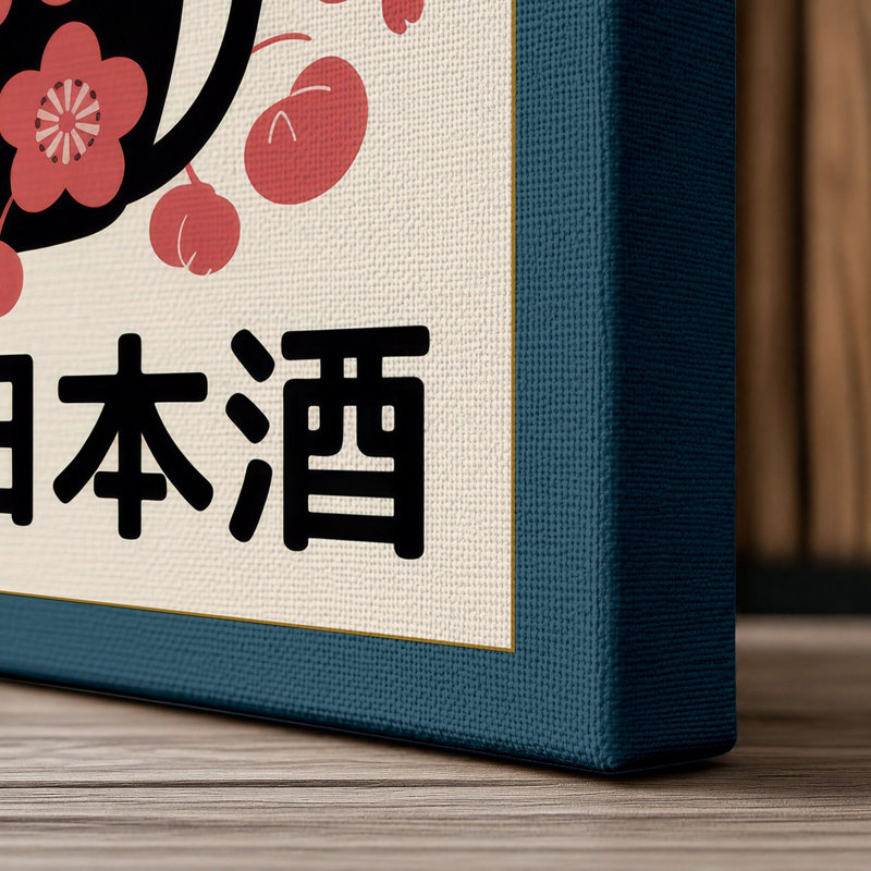 Cherry Blossom Cat Japandi - Wrapped Canvas, 36x24 - 91.4 x 61.0 cm, Teal Border