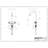 Chesterfield Double Handle Bar Faucet-38774929