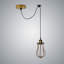 Antashia 1 - Light Pendant-711023575-711023593