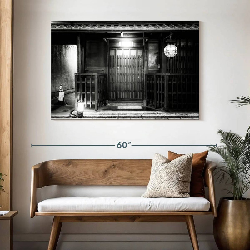 Japanese Restaurant Facade, 32" H x 48" W