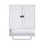 Wall Mounted Required Bathroom Storage