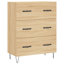Nariko 69.5cm Sideboard-1682124515
