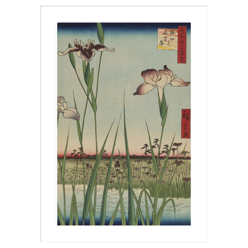 Horikiri Iris Garden (Horikiri no Hanashobu) n ° 64 de Cent célèbres vues d'Edo par Utagawa Hiroshige - impression giclée encadrée