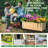 Genthner Wood Planter Box