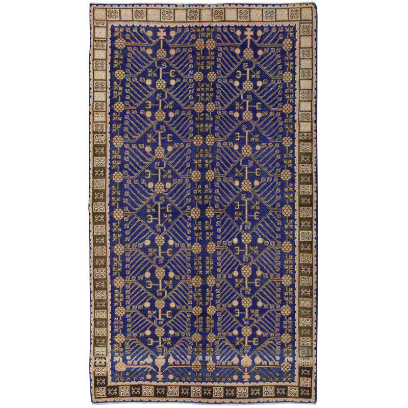 Khotan One-of-a-Kind 5' x 9'3" Area Rug