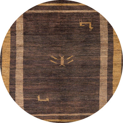 Abstract Indoor Rug