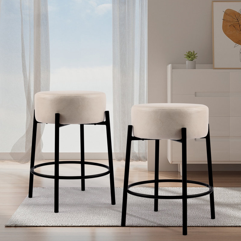 Tabouret Kennley, Petit tabouret (siège d'une hauteur de 23,75 po), Beige