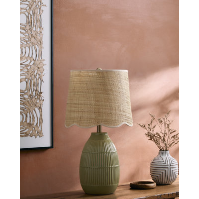 Lampe de table Audrys