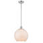 Luminaire sphère suspendu 1 lumières simple Egger-688133483-688155468-697680849